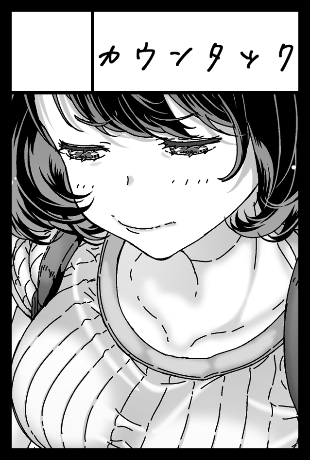 コミティア151 受かってました。今の所なにも出ません(あかん)でも壁なので何かします。 