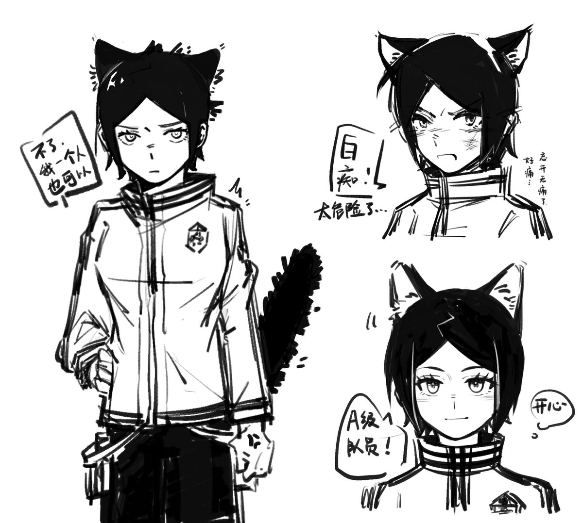 shisanlang529's tweet photo. 养木虎猫猫需要注意观察耳朵
#ワールドトリガー  #木虎藍 #kitora https://t.co/twU5tk5BLX