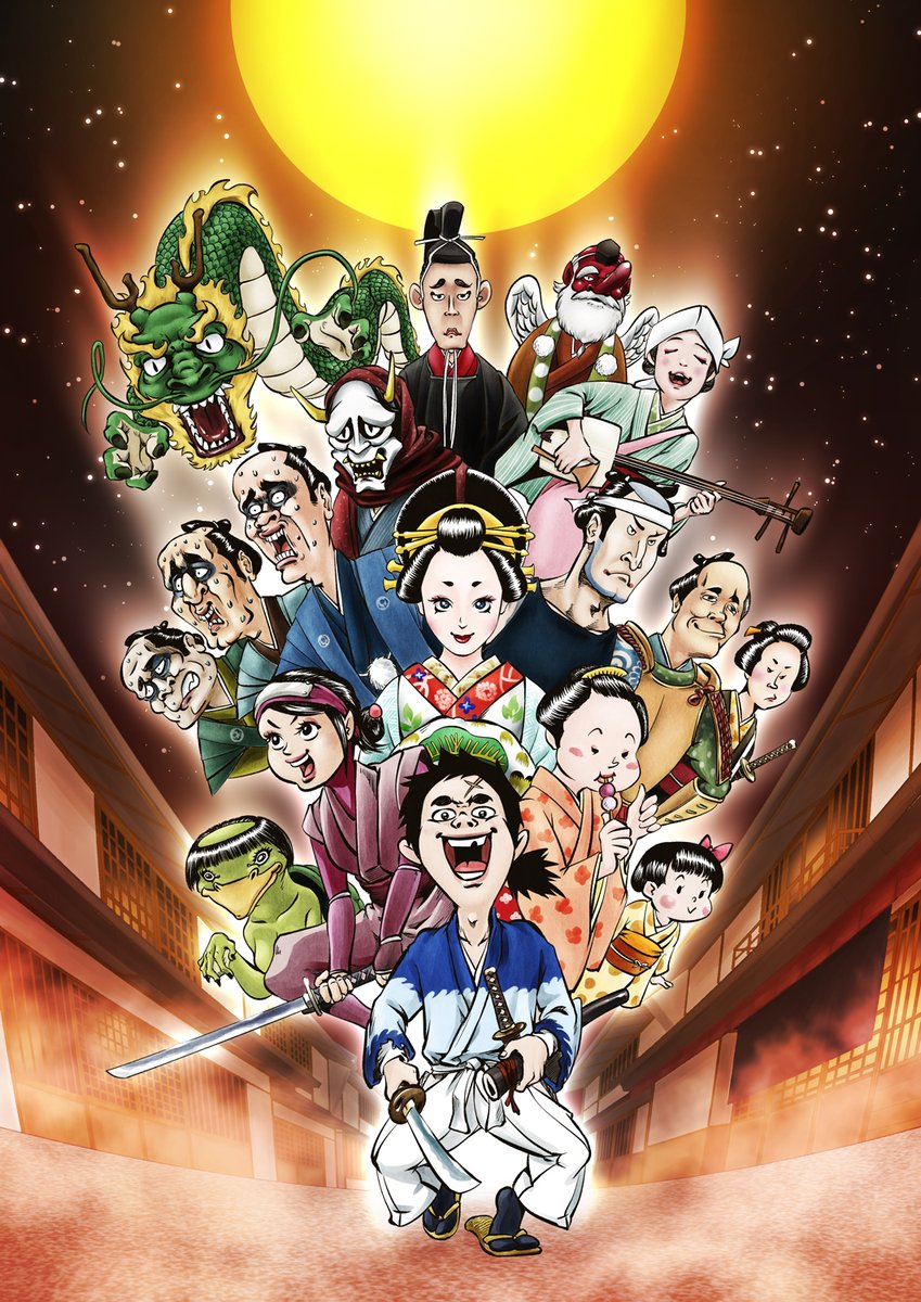 kodiwebot's tweet photo. https://t.co/650UW6eDpJ