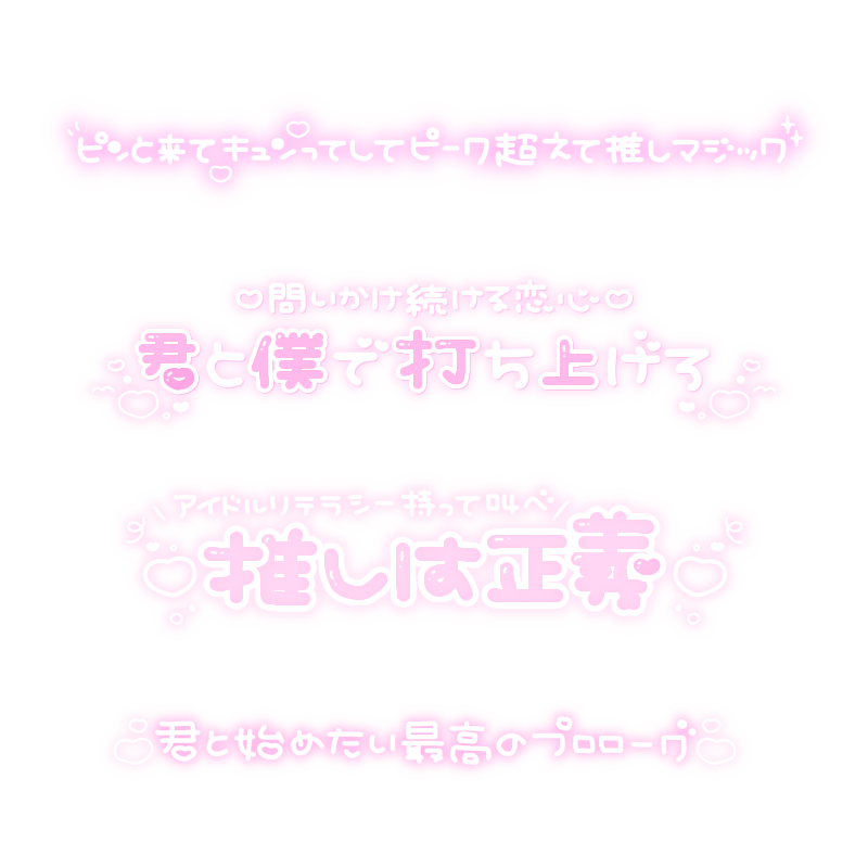 めぽ🧸 tweet media