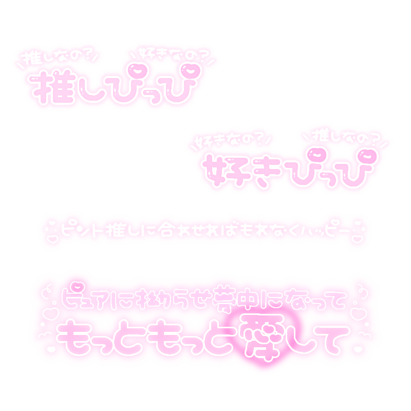 めぽ🧸 tweet media