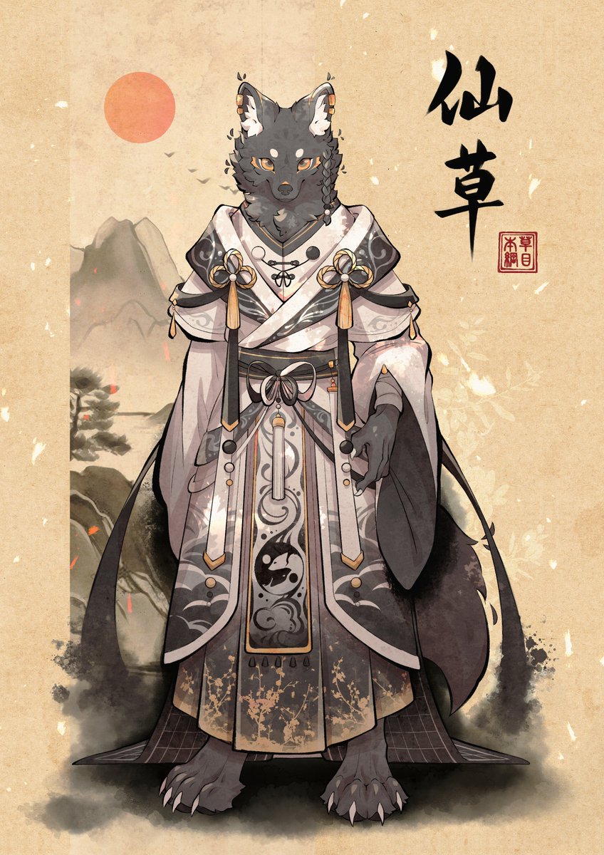 【Commission】
#ケモノ