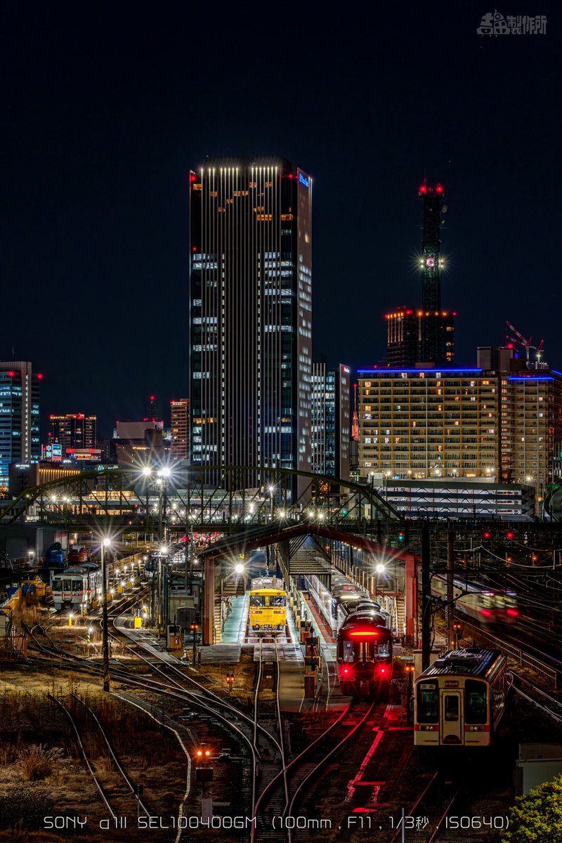 吉田製作所 on X