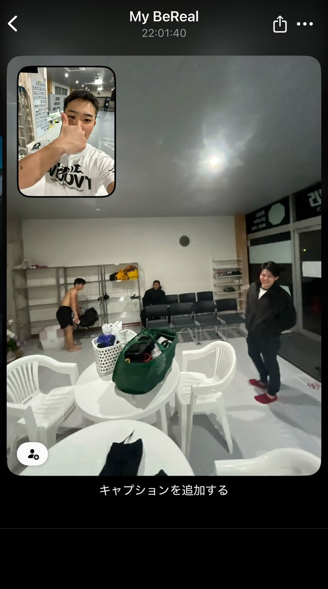Ryuku413's tweet photo. いい環境でいい仲間といい練習できてる🔥
@k_skoue_ 
#総合格闘技 #MMA #mma #フォーランバス #FourRhombus #山梨 #たけそん https://t.co/kOH2UpJ6Fy