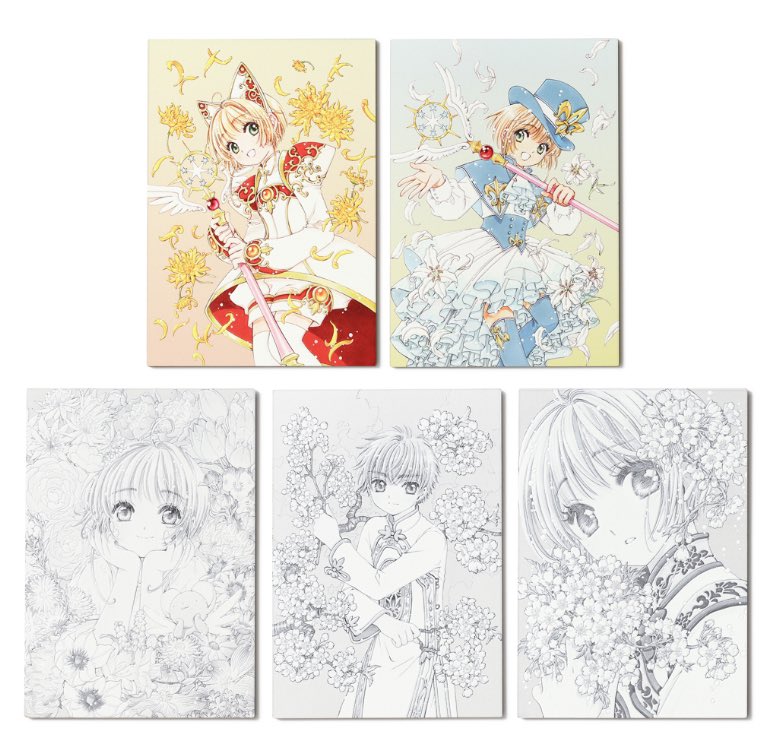 カードキャプターさくら」と蔦屋書店のコラボ商品。 #カードキャプター