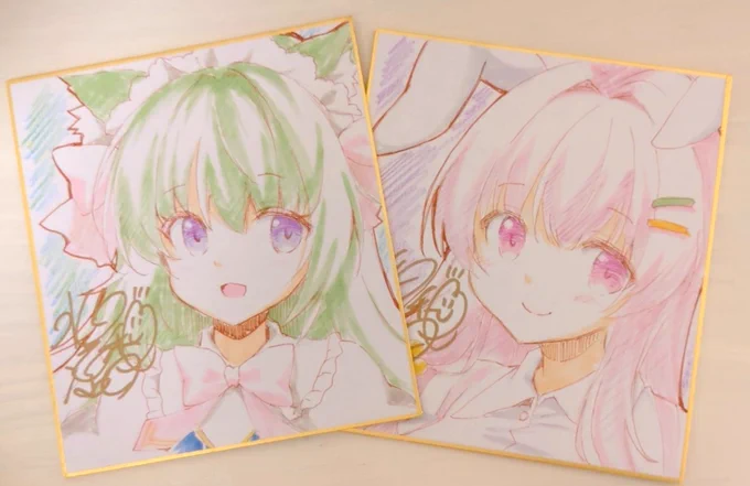 こみトレの色紙描けました〜! 