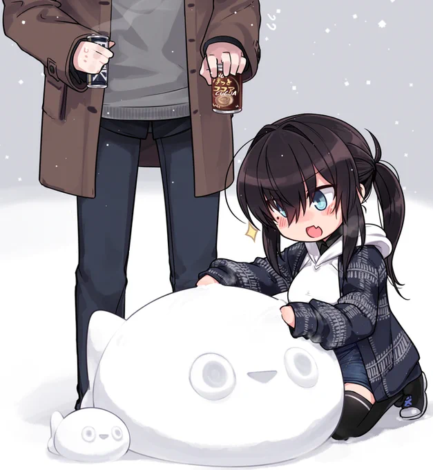 おててさむさむ 