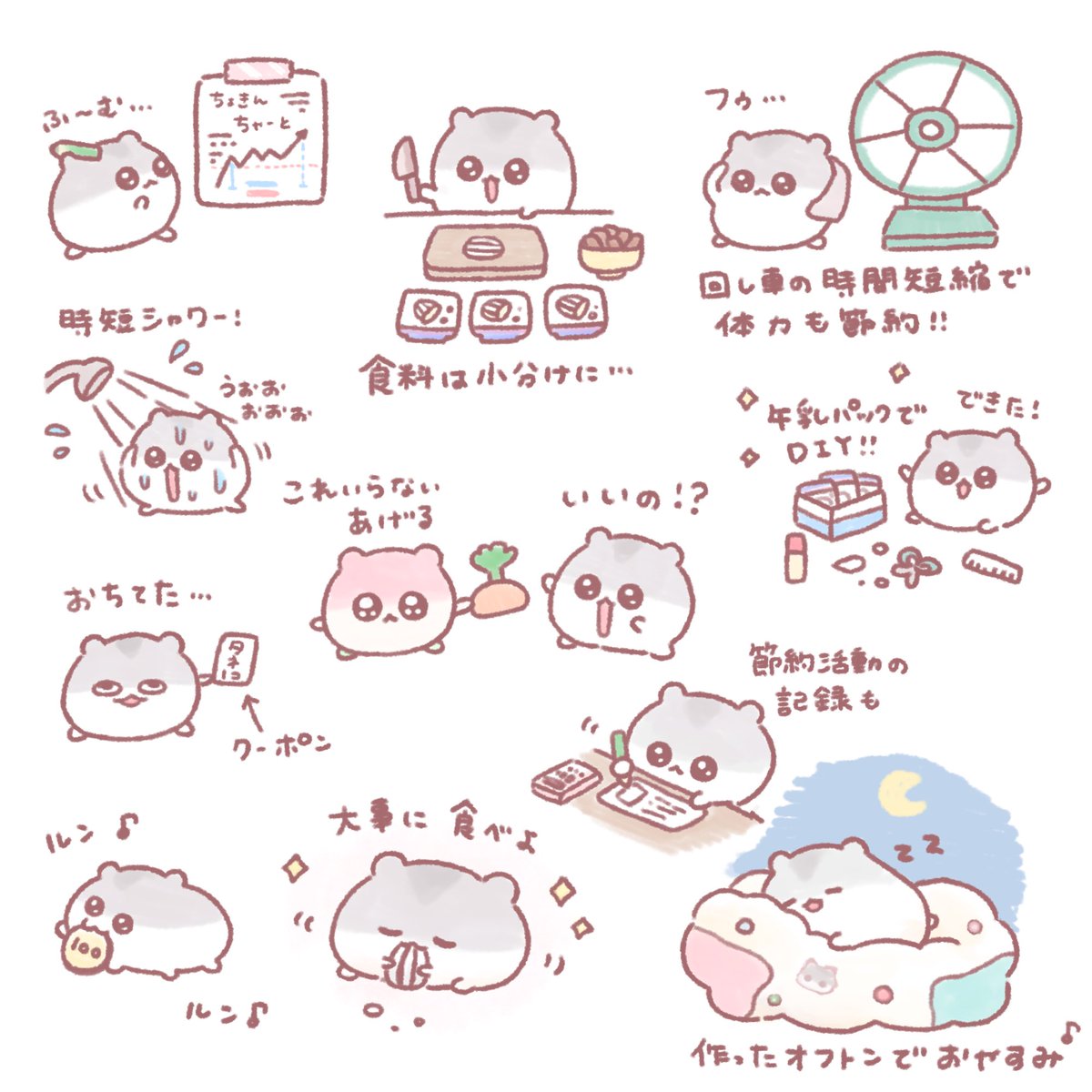 うちゃ　うちゃ。　こつめちゃん　イラスト フレーム 販売イベントでは一時間待ちの大行列！ 作家「こつめちゃん」の人気