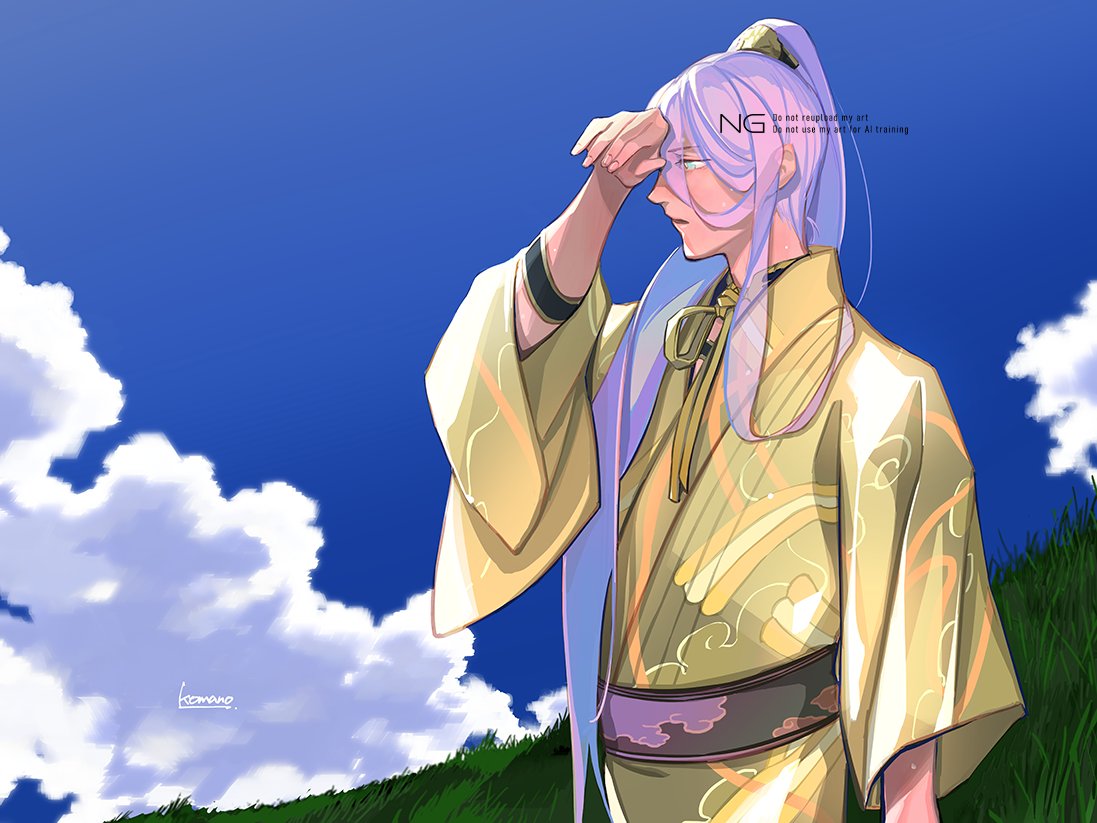 「蜂須賀虎徹 美しい 刀 / ひと」|こまののイラスト