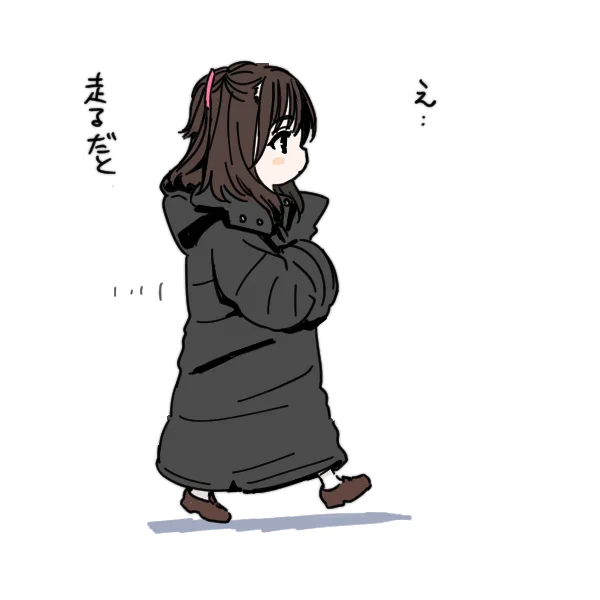 のんびりこなち・・のんびり・・ 