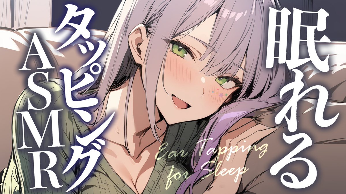 なきぽよ！ (@nakipoyo) / X
