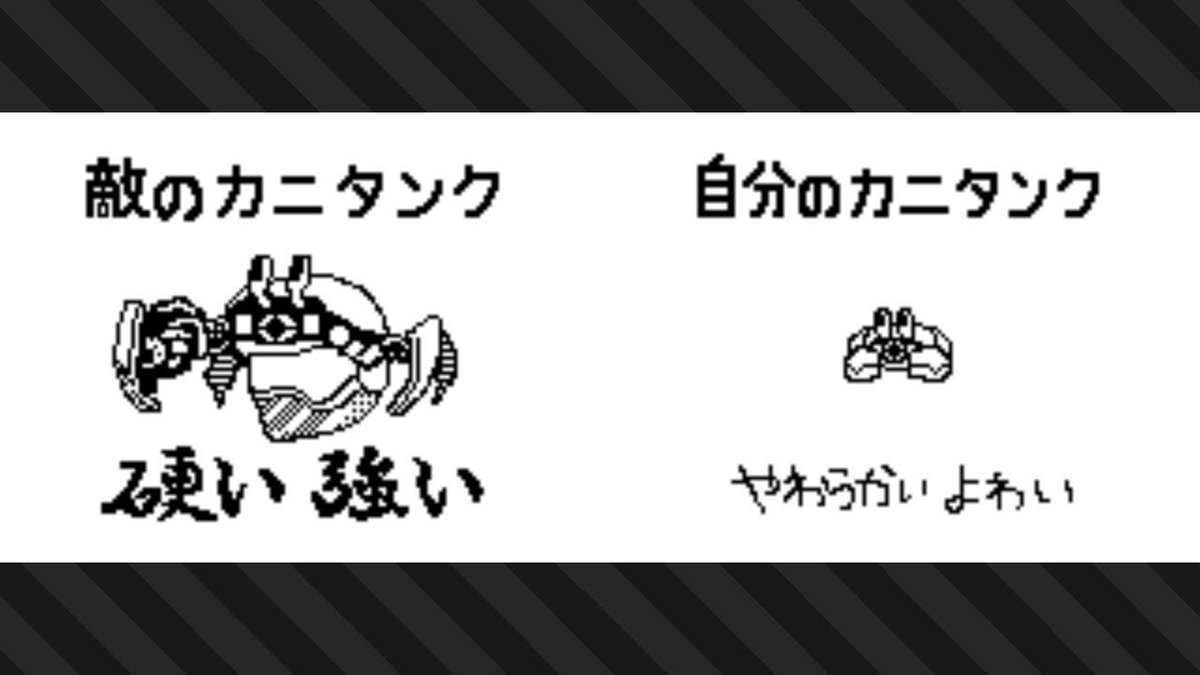 伸びそうなので自分の宣伝を
スプラトゥーンのちょっと面白い絵を描いてます 