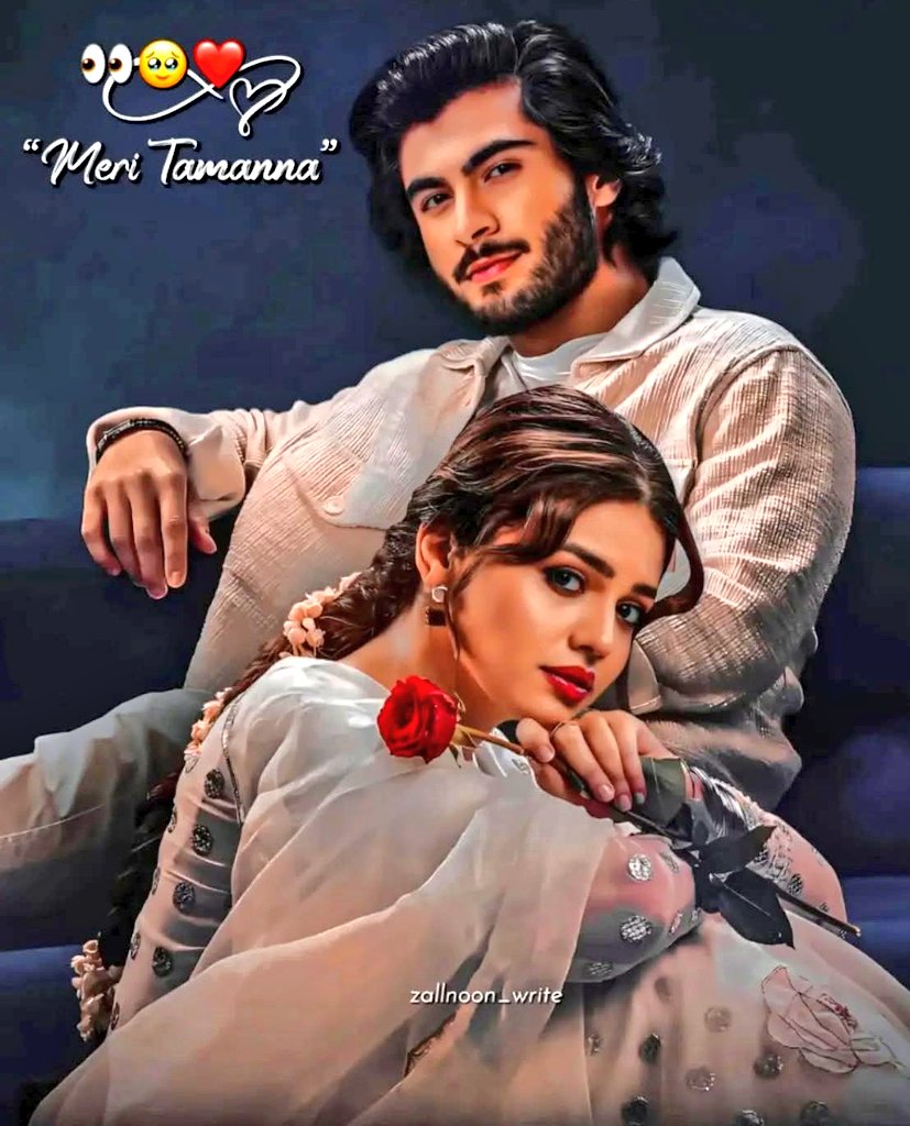 जिस्म का सौदा हो गया हो भले उसका 
रूह तो आज भी मेरे लिए तड़पती होंगी 

✍️ बेवजह