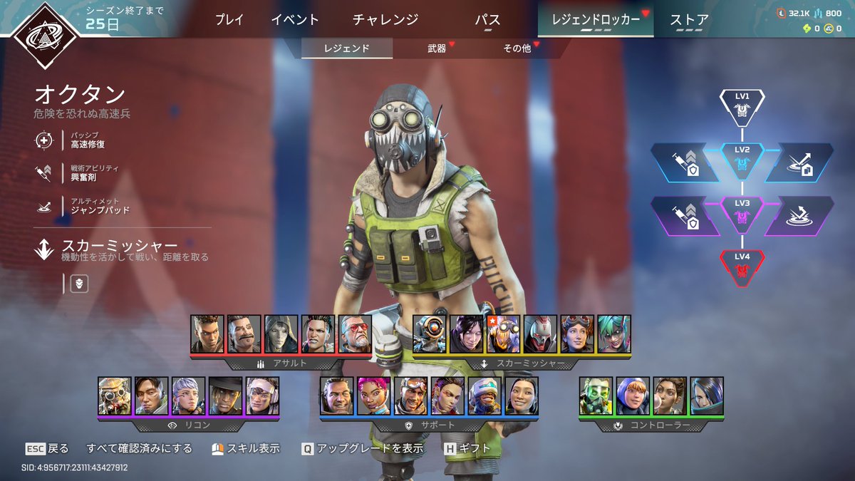 Mr_monkey9100's tweet photo. おかえり俺のアカウント
神対応の運営に感謝
やる気出てきた https://t.co/FvB4qIhzv9