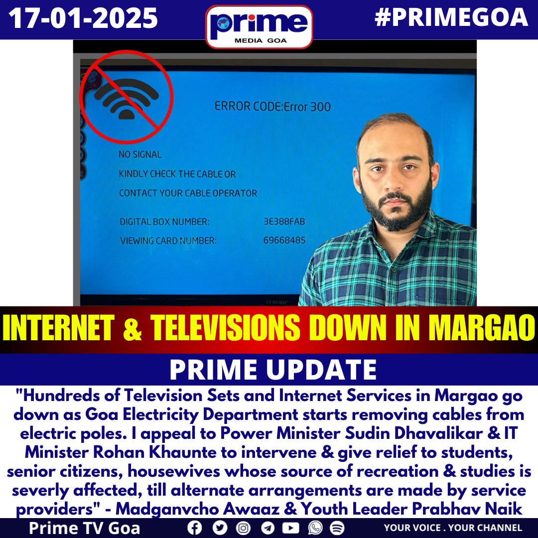 PrimeTVGoa's tweet photo. INTERNET & TELEVISIONS DOWN IN MARGAO
#PrabhavNaik #Margao #ElectricityDepartment #CableRemoval #GoaPowerCrisis #StudentRelief #SeniorCitizenSupport #InternetDisruption #GoaPolitics #MadganvchoAwaaz https://t.co/nNaxvhKFbM