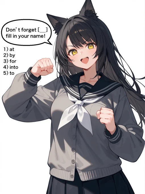#大学入試共通テスト #共通テスト #共テ #がんばれ受験生 