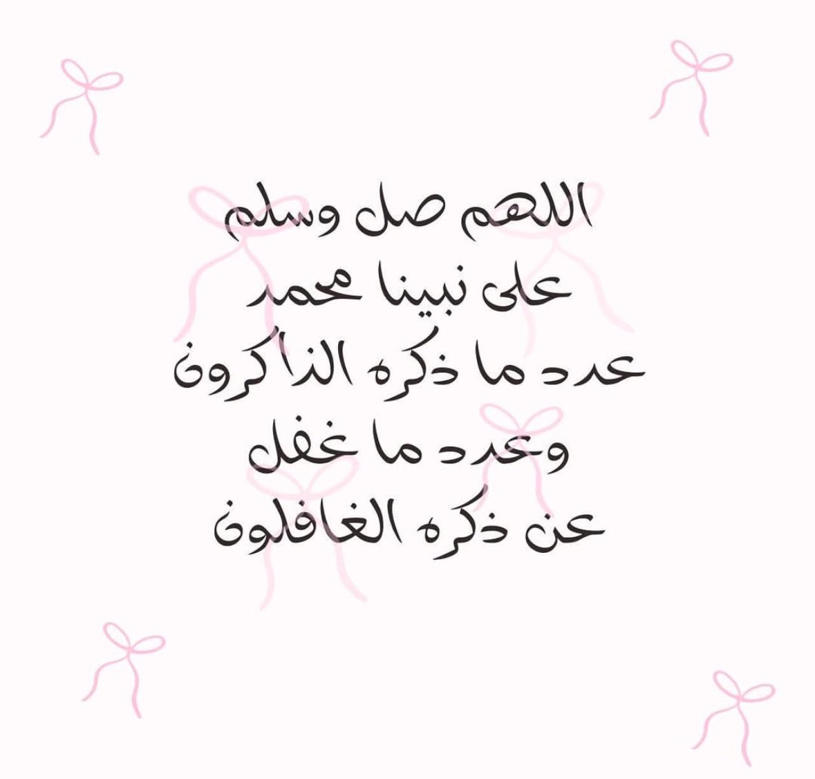 ad3yawithlove's tweet photo. https://t.co/5RgHEbLDli