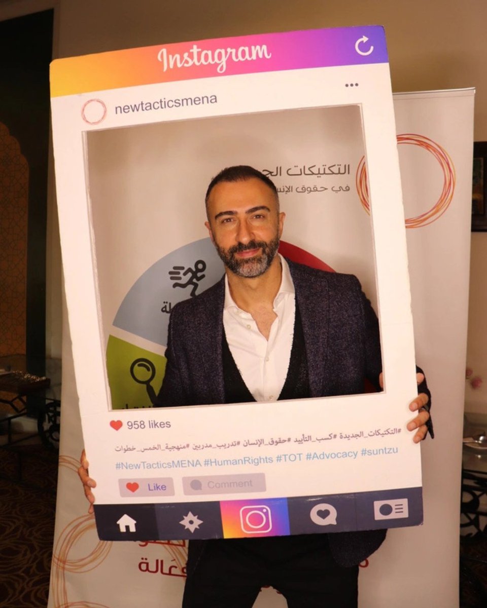 nuevas_tacticas's tweet photo. 🌍 Conoce al equipo: Omar Altabakha

Omar es una parte clave de NT. Como Gerente del Programa #MENA, lidera la participación en toda la región.

También es un talentoso artista. Ha integrado el arte para ayudar a los DDH a construir resiliencia. 🎨💪
 
https://t.co/gBTfQUvxss https://t.co/Aymxowsd07