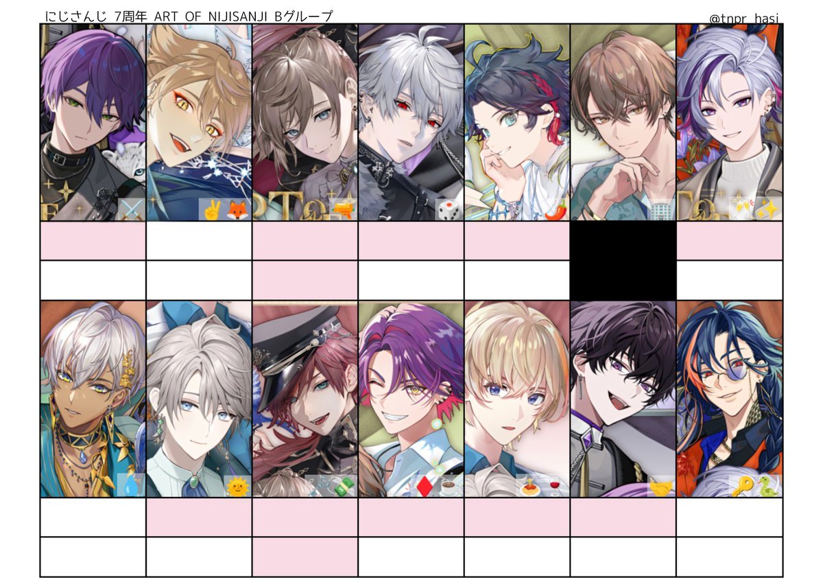 _qhxtr's tweet photo. @xxx【交換・仮約束】
にじさんじ 7周年 7th ART OF NIJISANJI ランダムマット箔押し缶バッジ Bグループ

求）🏢or買取

譲）✌🦊💧🔑🐍>>>⚔️🎲🌶🥂✨🌞♦️☕🍝🍷🤝

OSまたは店舗にて12~購入予定
（上記個数より追加購入する可能性高め）
個数が少ないため二次枠の優先度低

気軽にお声掛けください🙇🏻‍♀️ https://t.co/NXn6H1Jhq8