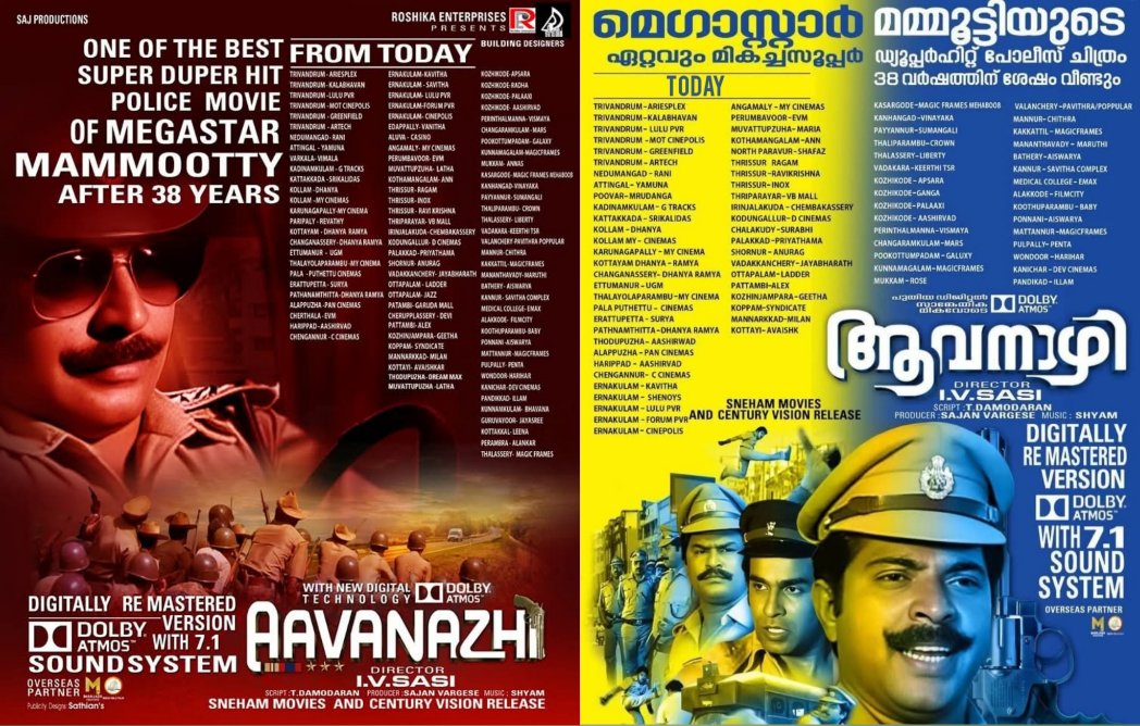 SV_357_official's tweet photo. Aavanazhi
ToDAY
Theatre List
#theatrelist
#mammootty #IVSasi #avanazhi #Remastered #rerelease #DolbyAtmos https://t.co/BTdFZPsUoL