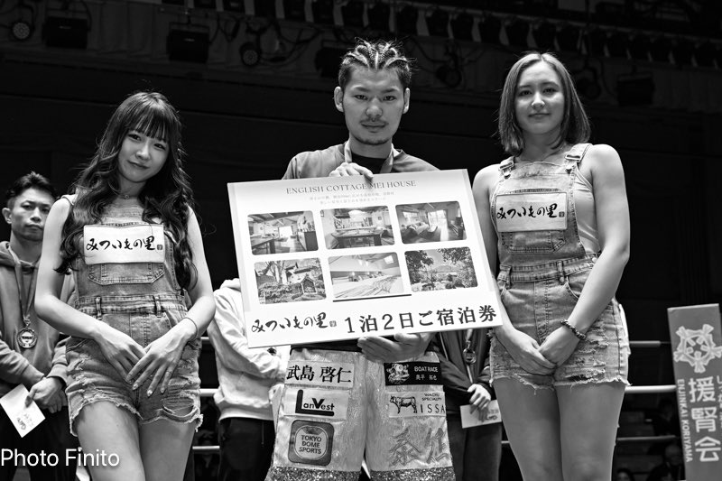 FinitoYamaguchi's tweet photo. DANGANトーナメント表彰式
2025年1月17日
後楽園ホール
MVP 高橋泰征(本多)
#ボクシング #boxing #モノクロ #monochrome #高橋泰征 https://t.co/RbuB0CXYuQ