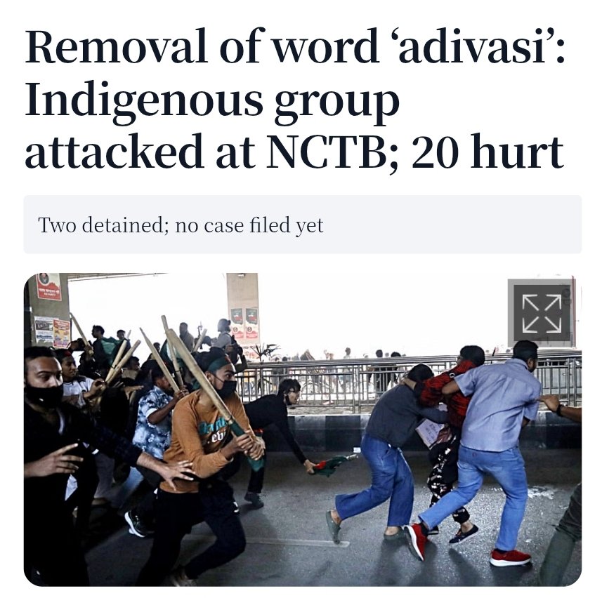 bdwatch2024's tweet photo. How safe is "new #Bangladesh" for #minorities? At least 20 persons were injured in an attack during protests against the removal of the word "indigenous" from textbooks. The next day, when protesting the earlier attack, they got attacked again! This time by #police.

At least 20 persons were injured on Wednesday in an attack on an indigenous group and its supporters protesting the removal of the word "indigenous" (adivasi, in Bangla) from books. Although the attack was officially carried out by a group called "#Students for Sovereignty", links of people present on the scene with Islami Chhatra Shibir (Jamaat E Islami's student wing) and Jatiyo Nagorik Committee (SAD's so-called civil-society off-shoot) have been reported in press and social media. 

News🔽

https://t.co/OXOBWAV23I

The next day, when a demo was taking place to protest the violent attack the day earlier, the police attacked, using water cannons and stun grenades. Baton charges scattered the protesters. 7 more protesters were injured. 

News🔽
https://t.co/quN94mPTML

In summary, when it comes to treatment of indigenous populations, the majoritarian radicals and the police are operating on the same wavelength.
 
#BangladeshCrisis @amnesty @hrw @amnestysasia @HRF @AFP @AP @reutersasia @Chellaney @Kai_Schultz @CharlieCamp6ell @JonathanEmont @MujMash @JohnReedwrites @HannahEP @CJBdingo25 @paulocasaca1 @UNHumanRights @volker_turk @UN4Indigenous @StateDRL @RFKHumanRights @FCDOGovUK @eu_eeas @HumanRightsCtte @EURightsAgency @BBCWorld @UtsavSanduja @_pallavighosh @dwnews @Sabir59 @johnstanly