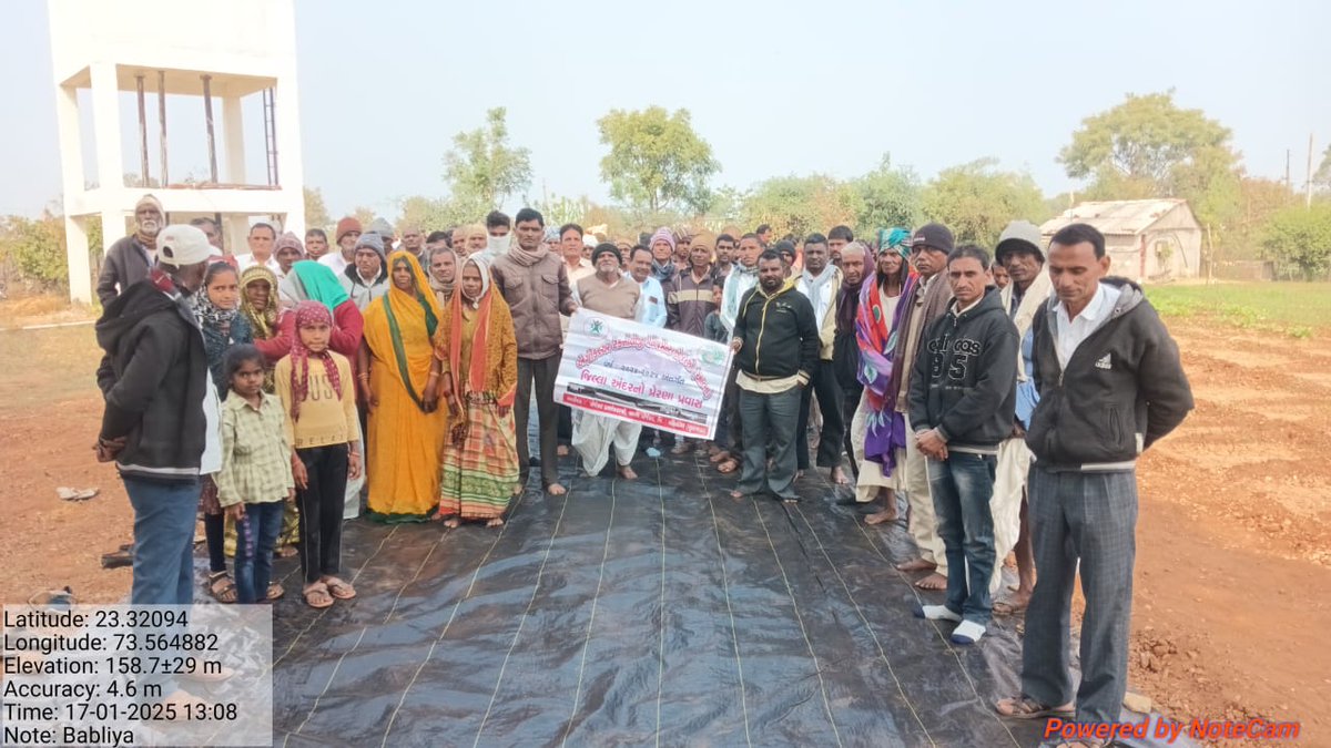atmamahisa64065's tweet photo. મહીસાગર જિલ્લાના પ્રાકૃતિક ખેતી કરતા પ્રગતિશીલ ખેડૂતોના ખેતર પર જિલ્લાના ખેડૂતોનો પ્રેરણા પ્રવાસનું આયોજન કરવામાં આવેલ https://t.co/UD7RXZTA0q