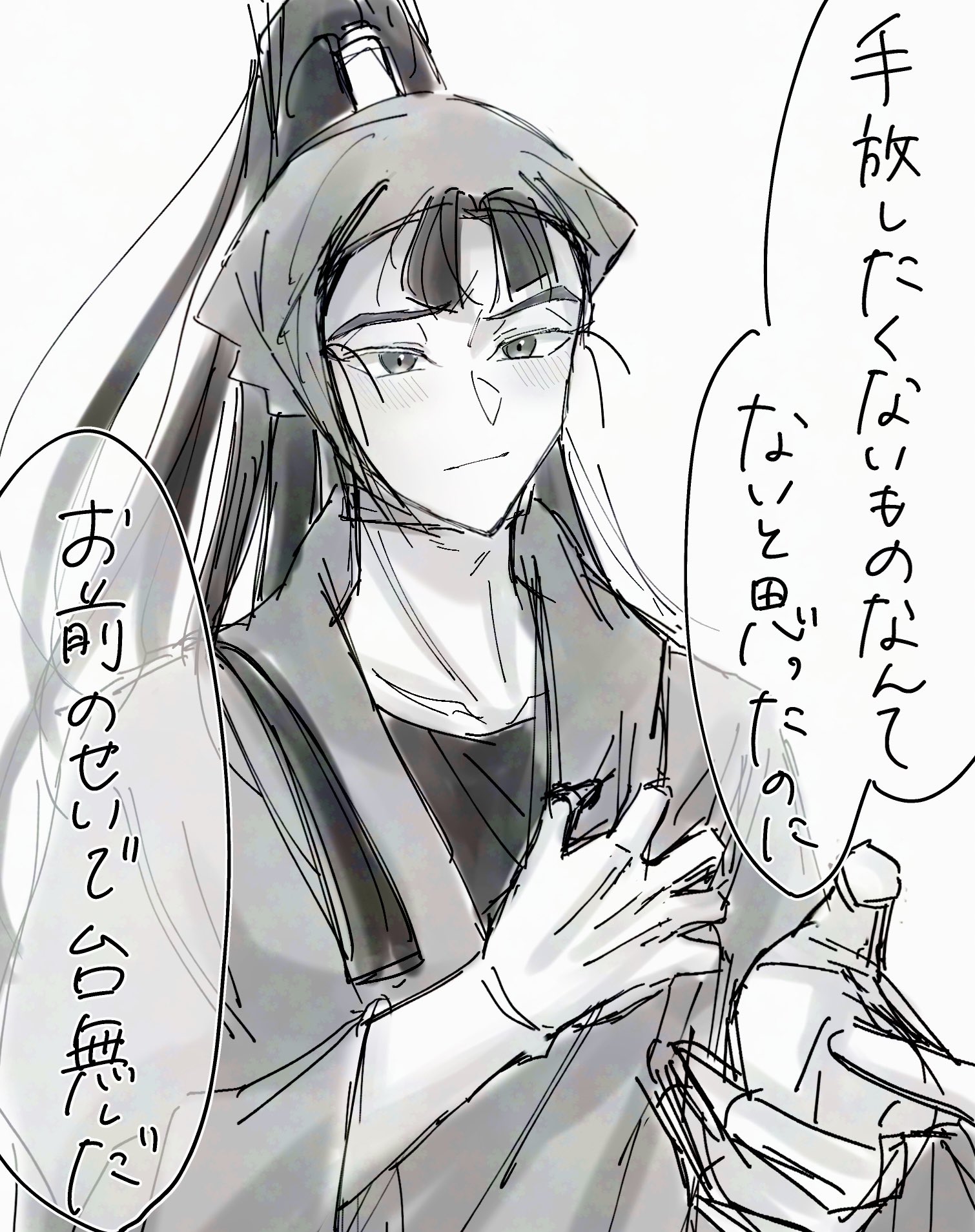 Ｒ♡Ｒ様おまとめ shigeru様おまとめ専用
