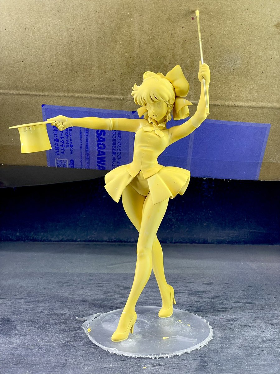 魔法のスターマジカルエミ #魔法のスターマジカルエミ40周年 #マジカル