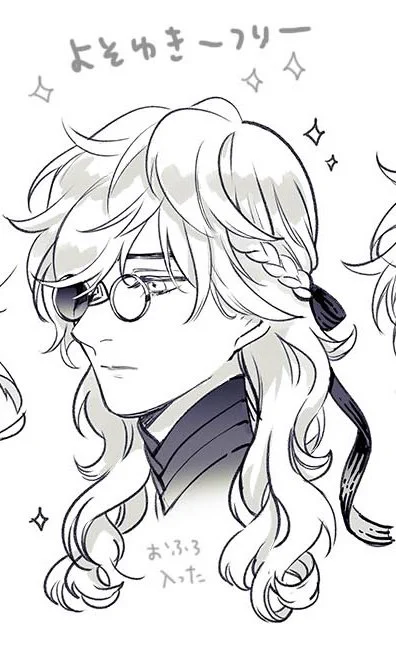 And here i am thinking qifrey couldn't get prettier 
