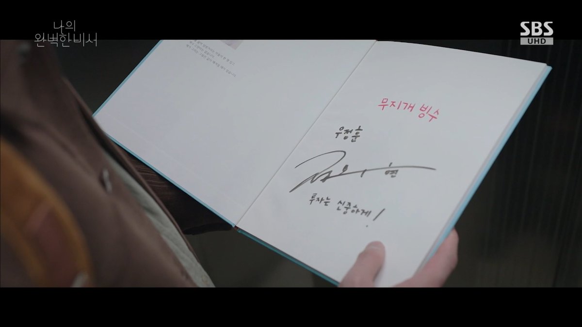 7imdohoong's tweet photo. 정훈수현에 투자합니다
제 투자 신중합니다 https://t.co/zIUKuFoGoI