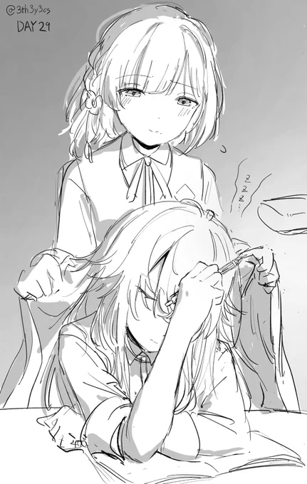#学マスFA 
29日目 眠 