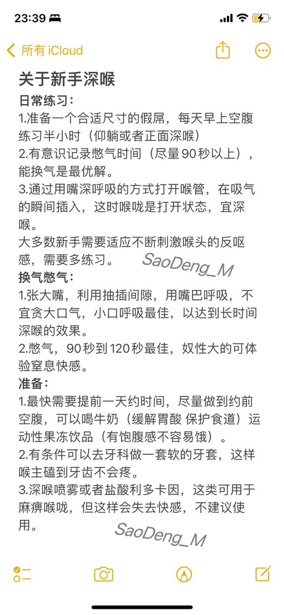 wuhao137206111's tweet photo. https://t.co/8exBnUOKvi