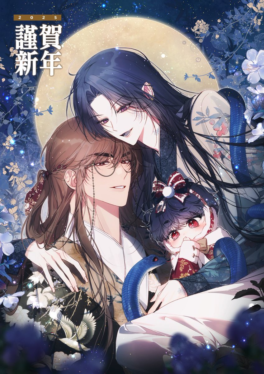 한울이가 있어서 여태 못올렸던 신년 그림...😂
늦었지만 새해 복 많이 받으세요~ 🐍🩵
#유성이내리는우주