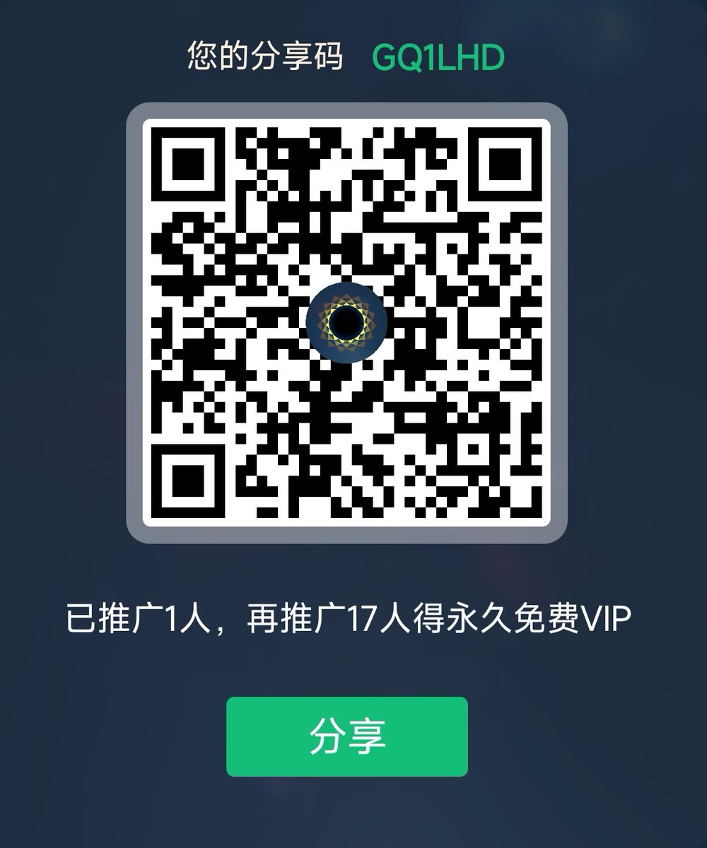 llx (@h04678522587) / Posts / X