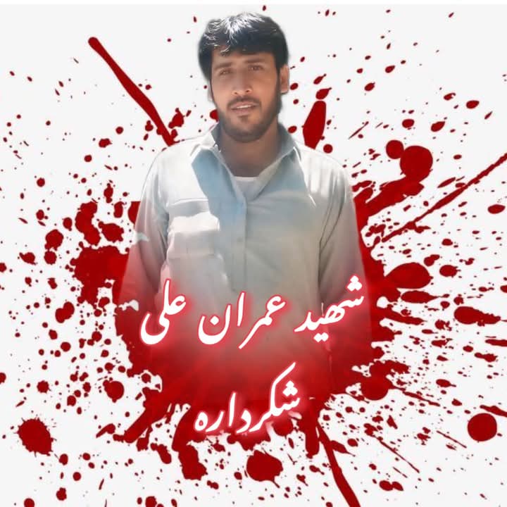 iAshtar313's tweet photo. آٹھ لوگ قتل جن میں دو فورسز کے بھی شیعہ جوان شامل ہیں جن کا تعلق گلگت سے تھا 24 گھنٹے گزرنے کے باوجود ابتک حکومت کی جانب سے کوئی اقدام نہیں کئے گئے ثابت ہوا کے پاکستان میں شیعوں کا گلے بھی کٹے تو کوئی پوچھنے والا نہیں 
#پاراچنار_لہو_لہو 
#ParachinarBleeding 
#ParachinarCrisis https://t.co/WWFR3IW3Fc