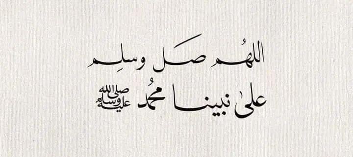إياد🌟 tweet media