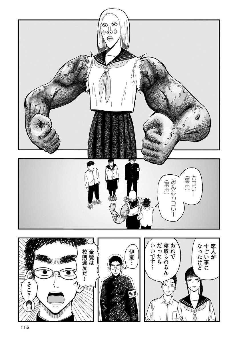 (3/7) 