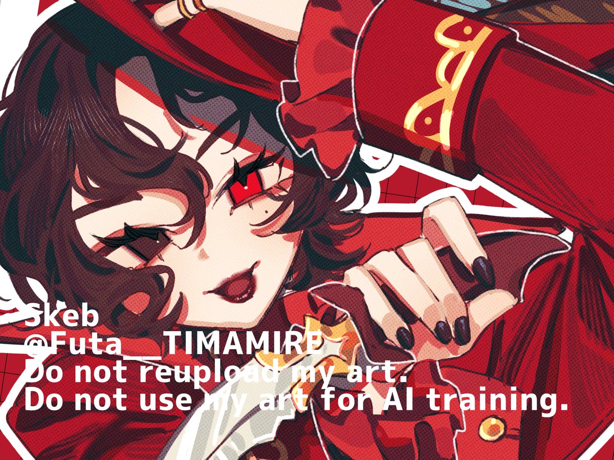 リクエストありがとうございました❣️
 #Skeb募集中  #Skeb