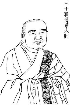 JDharmaQuotes's tweet image. No preferences ~ Sengcan
justdharma.org/no-preferences…

#Sengcan #mahayana #preferences #distinction
