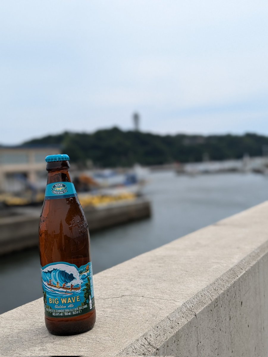 KONA BEER JAPAN(コナビール)公式 (@konabeerjapan) / X KONA BEER JAPAN(コナビール)公式 (@konabeerjapan) / X