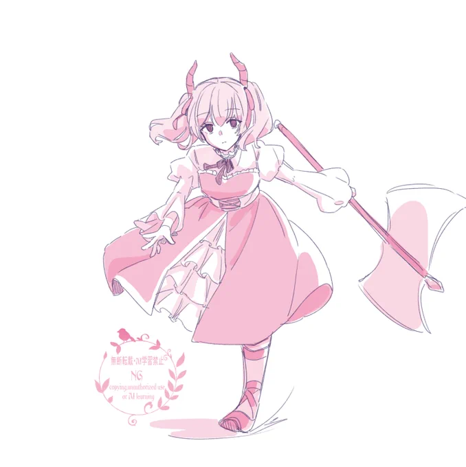 リーニエ 