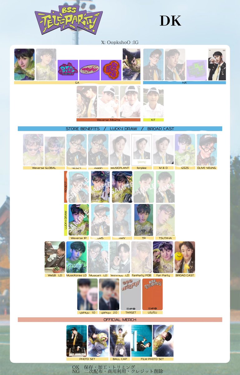 しんさん tweet media