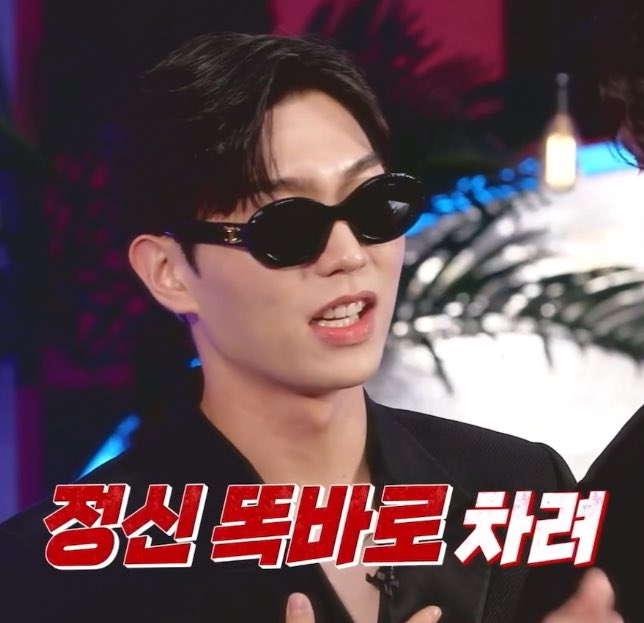 어쩐지 익숙함을 느껴