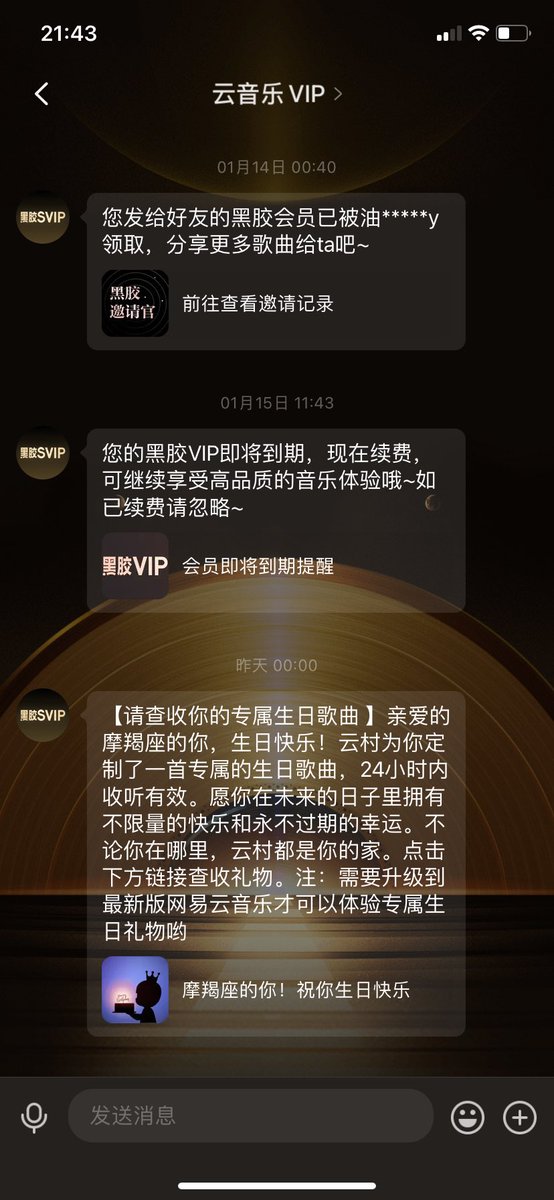 JessicaSim70028's tweet photo. 又是一个人过的 有时候这种生活也没什么意思 https://t.co/GOlqVSp4BH
