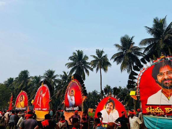 sivapolisetty_'s tweet image. #Sankranthi2024