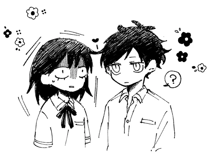 水鳩落書き 