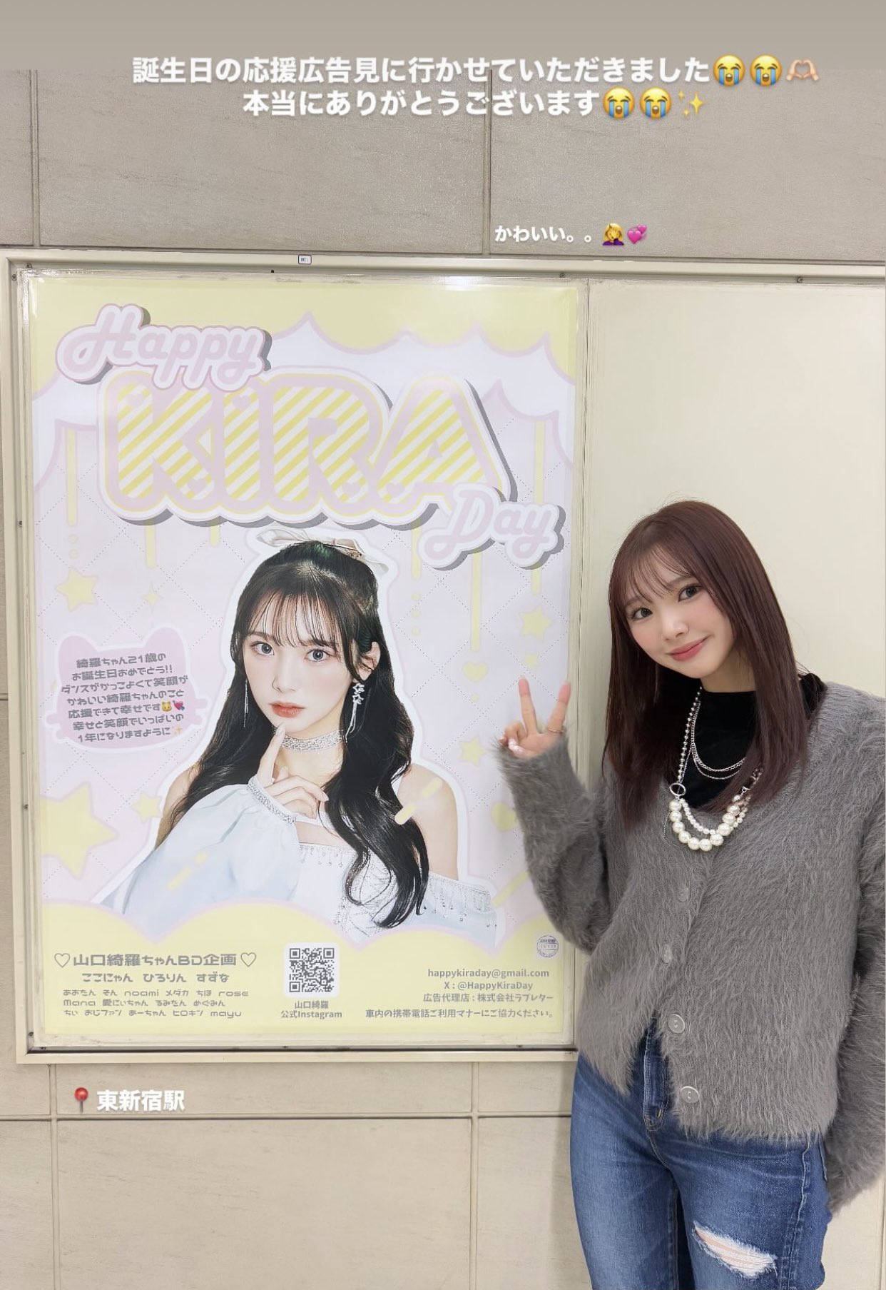 るみたんとんさん｜インテリア/住まい/日用品 