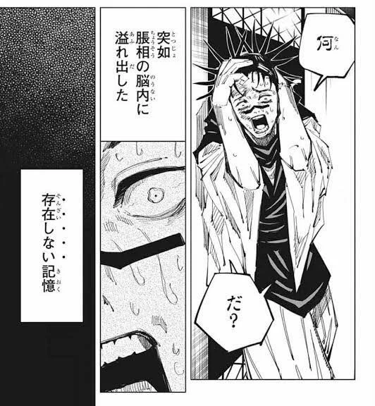 空色ユーティリティ 本編を視聴しました!#dアニメストア https://t.co/cGbzTTAJUv 