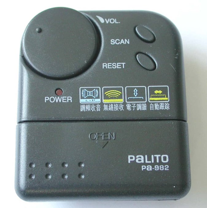 Instablog9ja tweet media